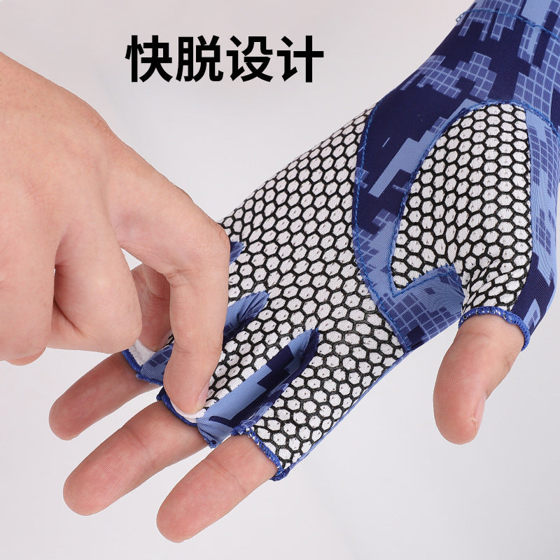 Lightweight Cycling Arm Sleeves