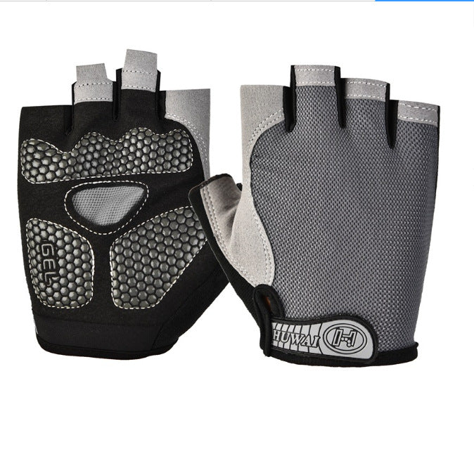 Breathable Half-Finger Cycling Gloves