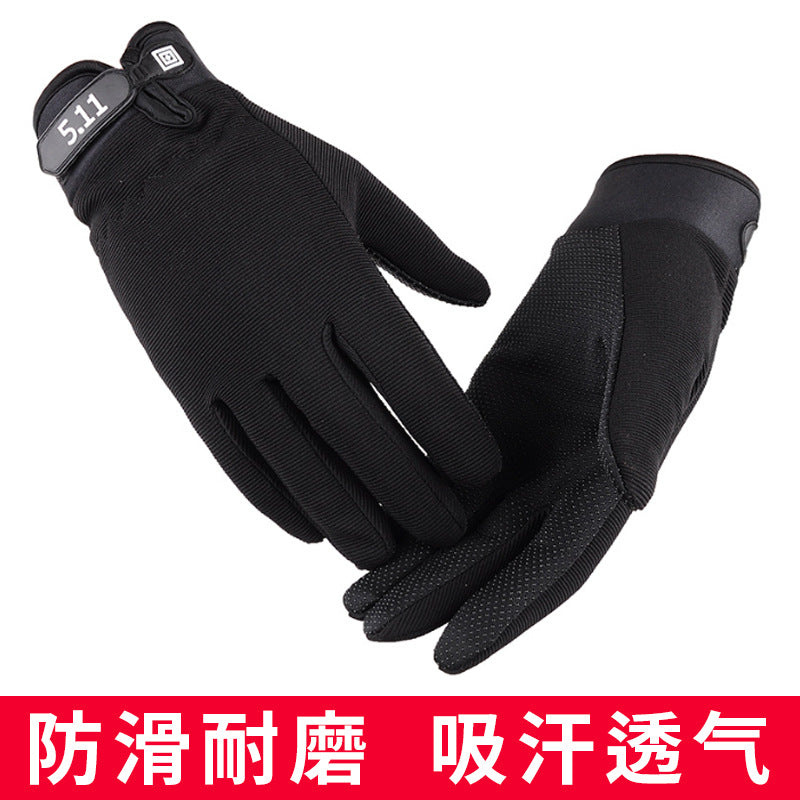 Non-Slip Outdoor Cycling Gloves