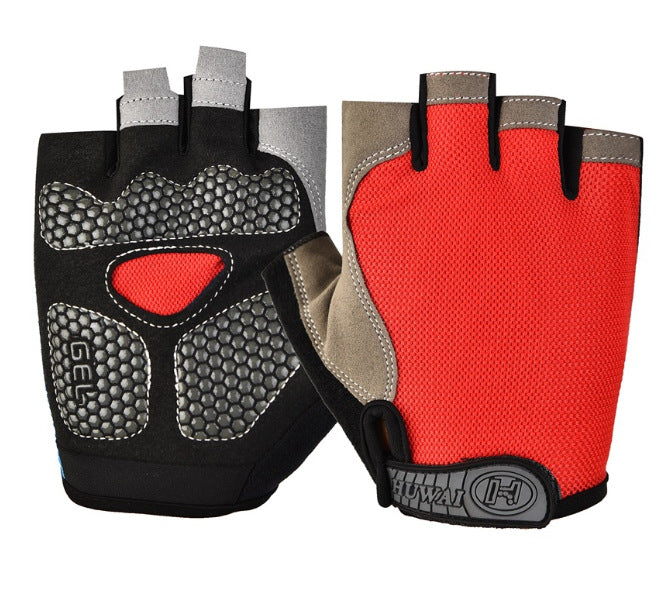 Breathable Half-Finger Cycling Gloves