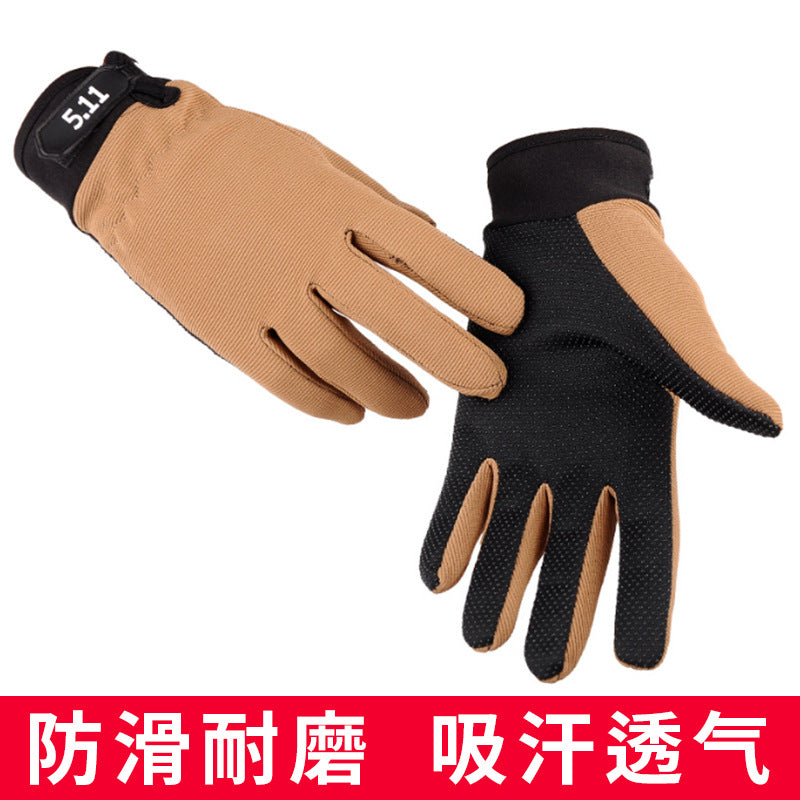 Non-Slip Outdoor Cycling Gloves