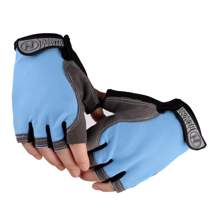Breathable Half-Finger Cycling Gloves