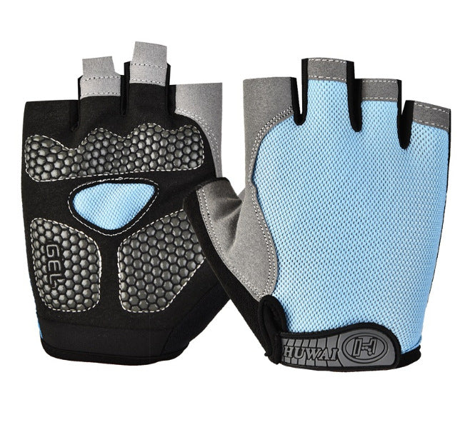Breathable Half-Finger Cycling Gloves