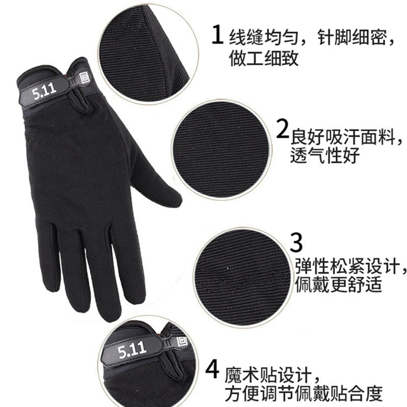 Non-Slip Outdoor Cycling Gloves