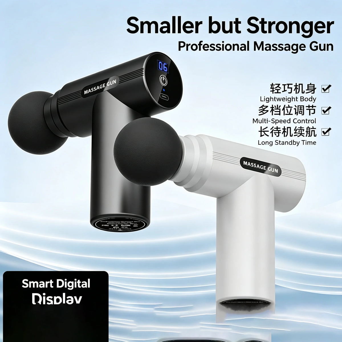 Mini Massage Gun – Portable Muscle Relief